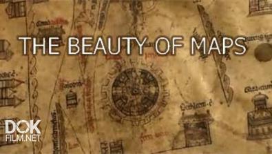 Очарование Географических Карт / The Beauty Of Maps (2010)