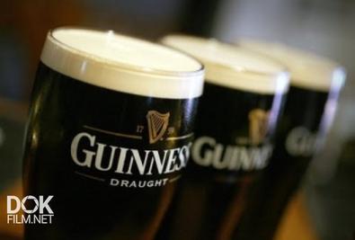 Мегазаводы. Ирландское Пиво Гиннесс (Guinness) (2017)