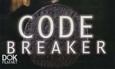 Загадка Заселения Американского Континента / Code Breakers (2011)