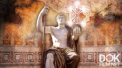 Константин Великий/ Constantine The Great (2026)