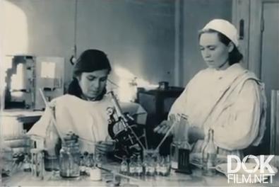 Рассекреченная история. Общая кровь (2026)