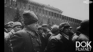 Рассекреченная история. Метеослужба сражается (2025)