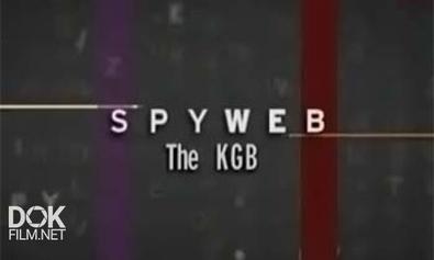 Агентурная Сеть Кгб / Spyweb. The Kgb (2008)