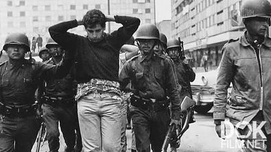 Власть факта. Операция "Кондор" (2026)