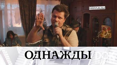 Однажды... «Тёща» Гарика Харламова, «САШАШИШИН» в «Современнике» и 100-летие Ирины Костровой (2023)