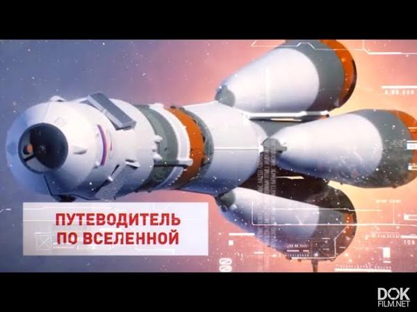 Двигатель будущего для автомобилей