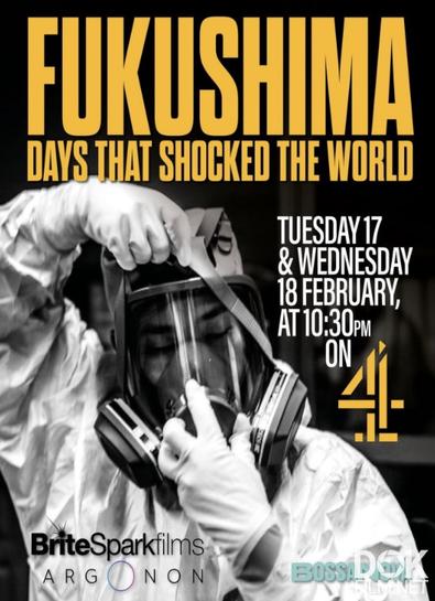 Фукусима: Дни, которые потрясли мир/ Fukushima: Days That Shocked The World (2026)