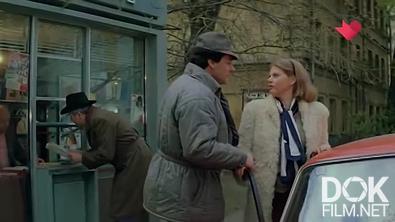 Кинокульт. "Самая обаятельная и привлекательная" (2025)