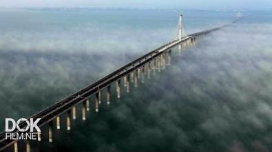 Знаменитый Мост В Ханчжоу