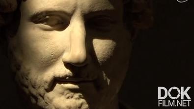 Адриан (Император Адриан)/ Hadrian (Adrianos, piso apo to mytho) (2008)