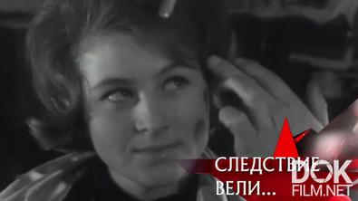 Следствие вели... По лезвию бритвы (2009)