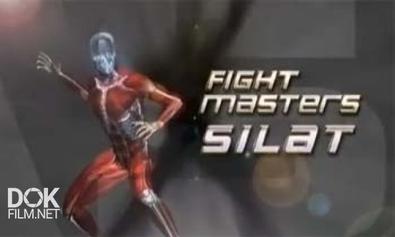 Мастера Боя. Силат / Fight Masters. Silat (2007)
