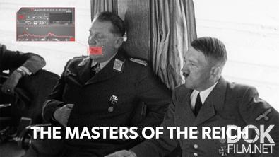 Владыки Рейха/ The Masters of the Reich (2021)