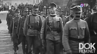 Леонид Млечин. Вспомнить всё. Знаменитые дипломаты России: истории и судьбы. Путь к Великой войне (2024)