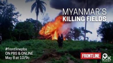 Мьянма Поля Убийств/ Myanmar´s Killing Fields (2018)