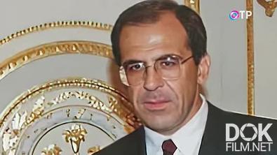 Леонид Млечин. Вспомнить всё. Знаменитые дипломаты России: истории и судьбы. Воронцов. «Думай по-крупному» (2025)