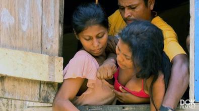 Коллективное Безумие. Странная Болезнь В Никарагуа (2018)