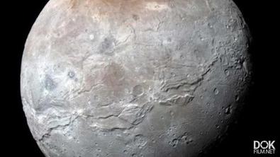 Космический Фронт. Путешествие К Тайнам Плутона/ Cosmic Front. Journey To Revealing Pluto (2015)