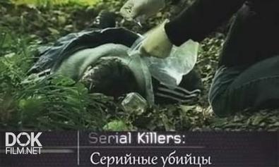Серийные Убийцы / Serial Killers (2009)