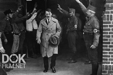 Улика Из Прошлого. "Бегство" Гитлера. Рассекреченные Материалы (2019)