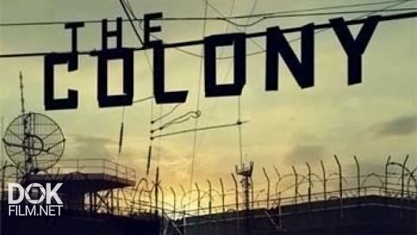 Колония / The Colony (2009)