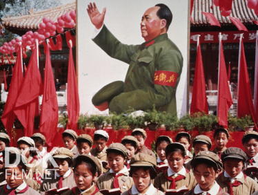 Мао В Цвете. Уроки Тирании / Mao In Color. A Study In Tyranny (2015)