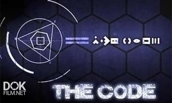Тайный Код Жизни / The Code (2011)
